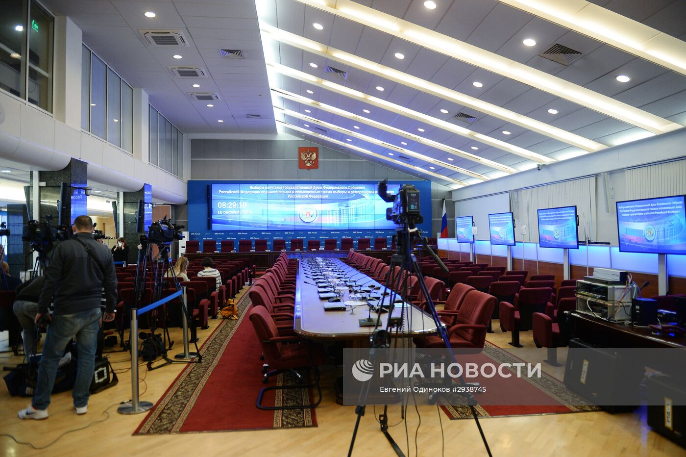 Работа ЦИК РФ