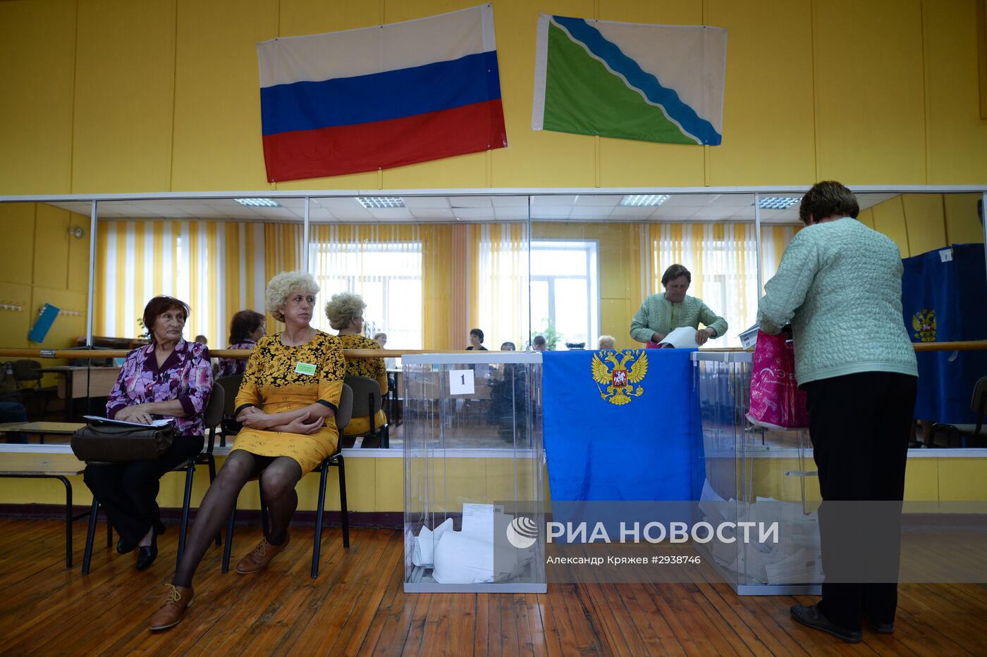 Единый день голосования в регионах России