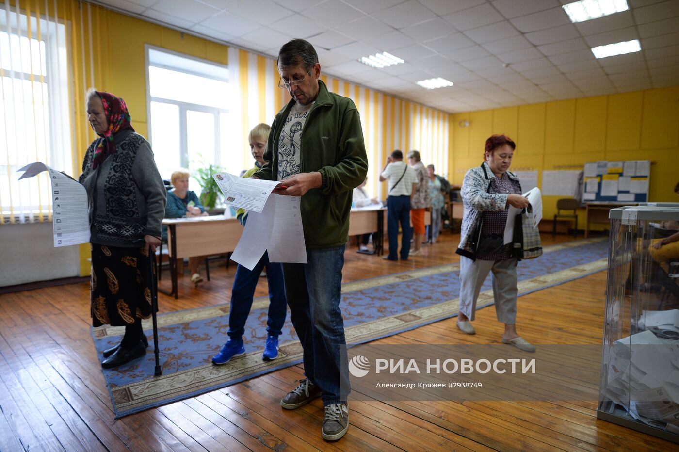 Единый день голосования в регионах России