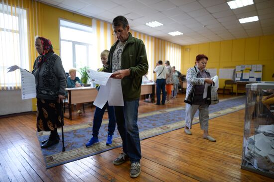 Единый день голосования в регионах России