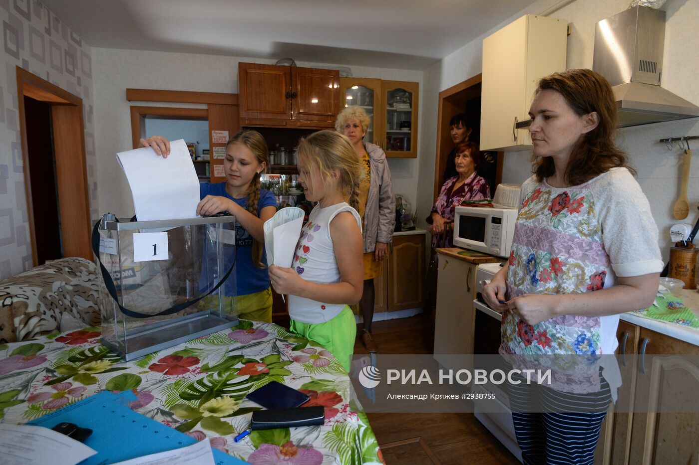 Единый день голосования в регионах России