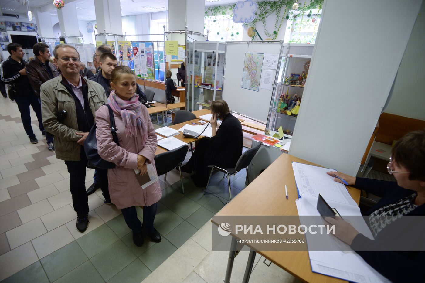 Единый день голосования в Москве