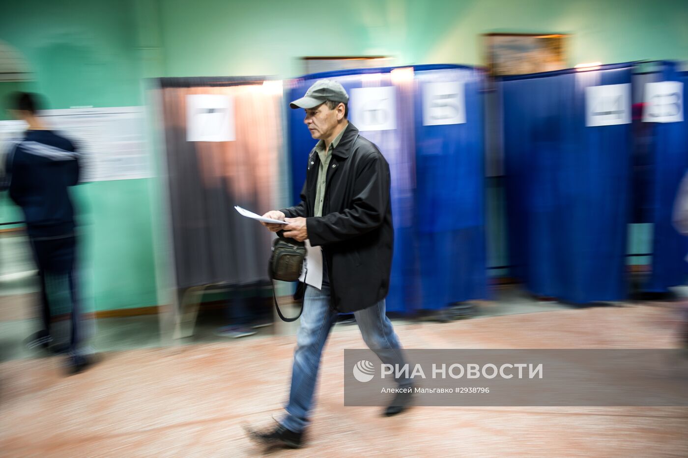 Единый день голосования в регионах России