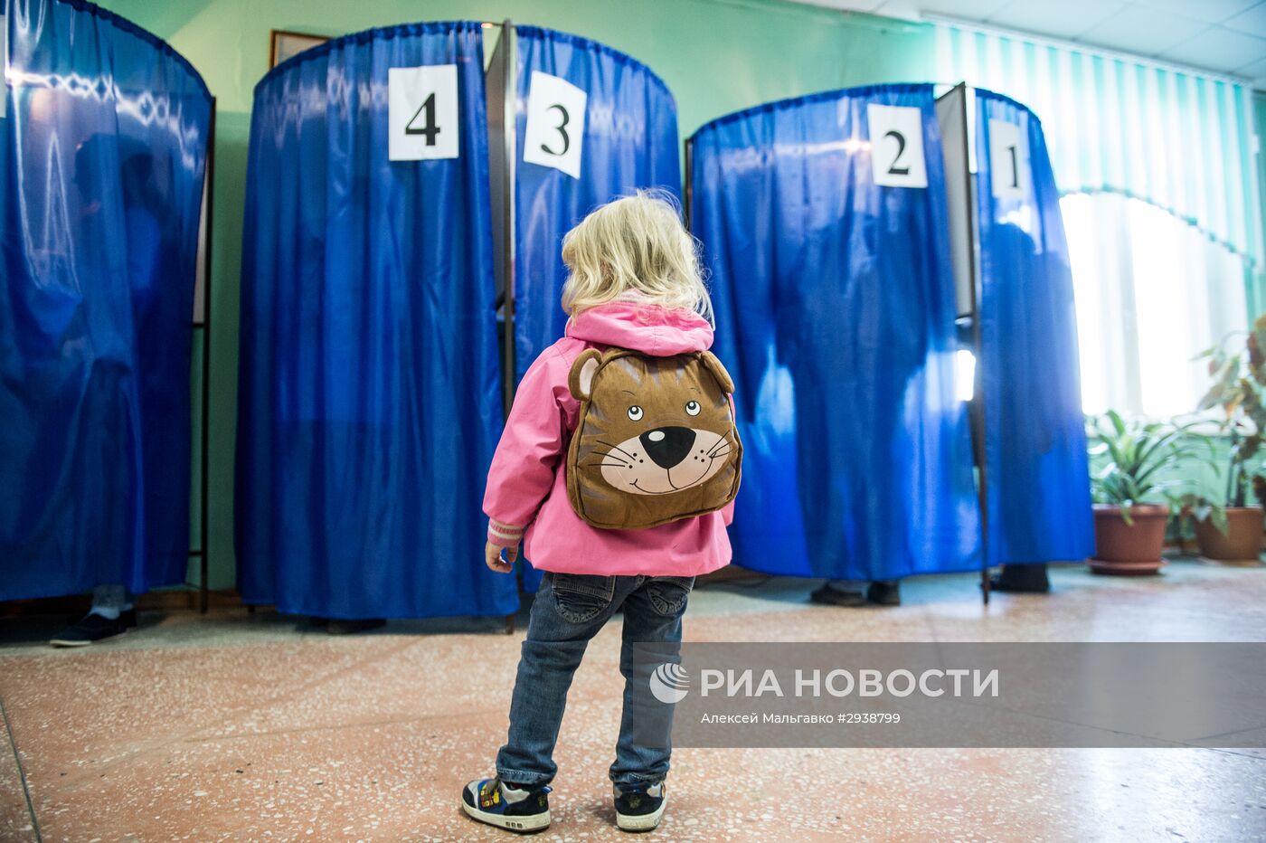 Единый день голосования в регионах России