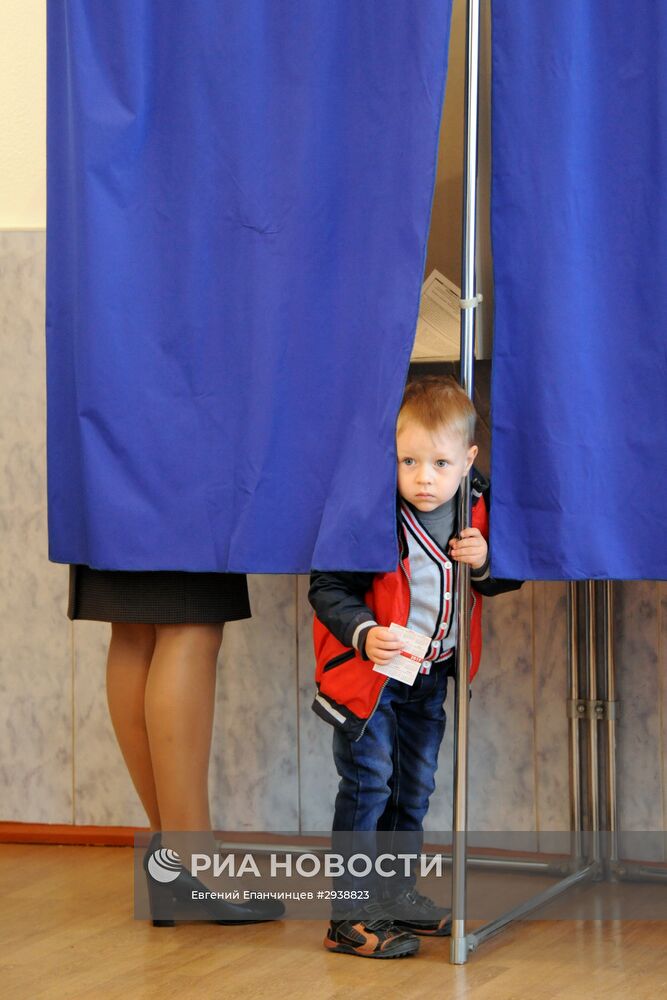 Единый день голосования в регионах России