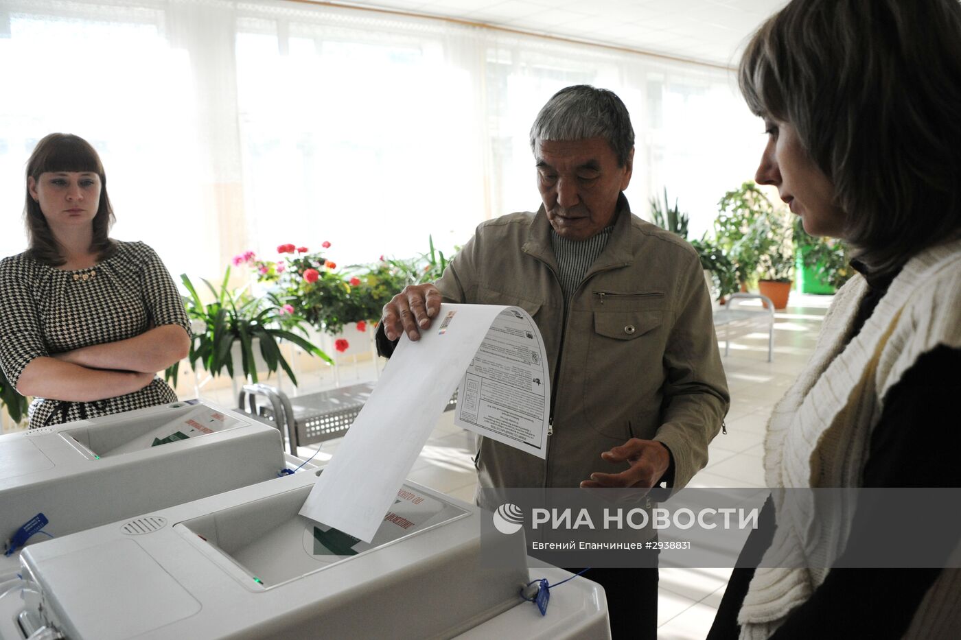 Единый день голосования в регионах России