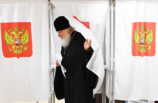 Голосование общественно-политических лидеров