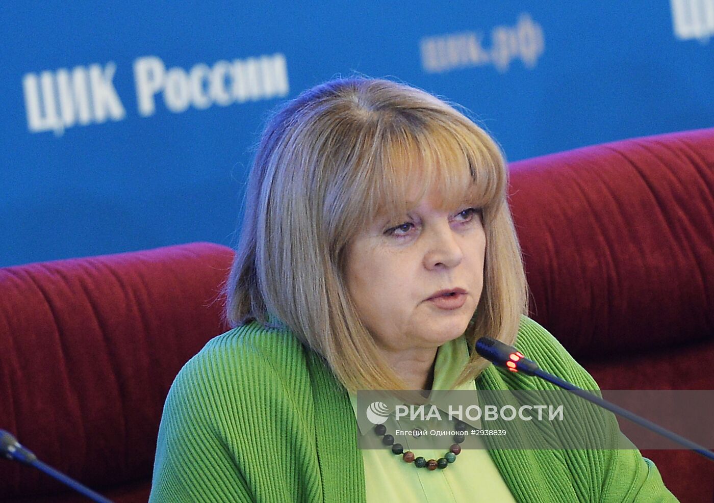 Работа ЦИК РФ