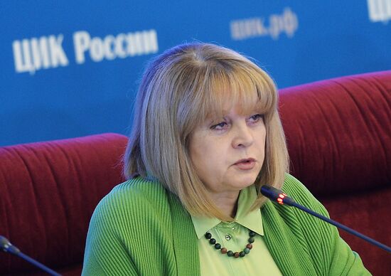 Работа ЦИК РФ