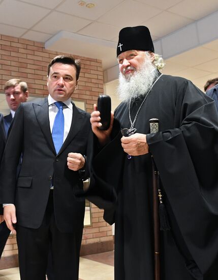 Голосование общественно-политических лидеров