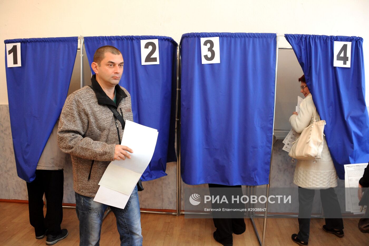 Единый день голосования в регионах России