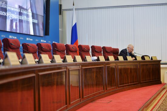 Работа ЦИК РФ