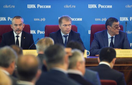 Работа ЦИК РФ