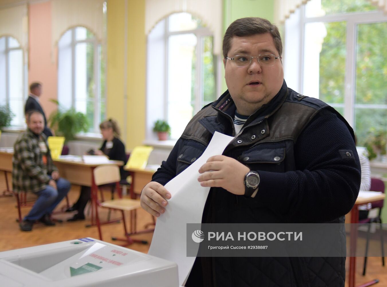 Единый день голосования в Москве