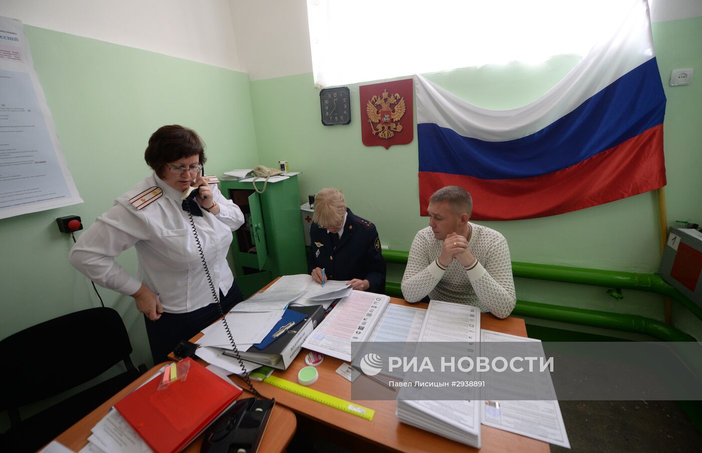 Единый день голосования в регионах России