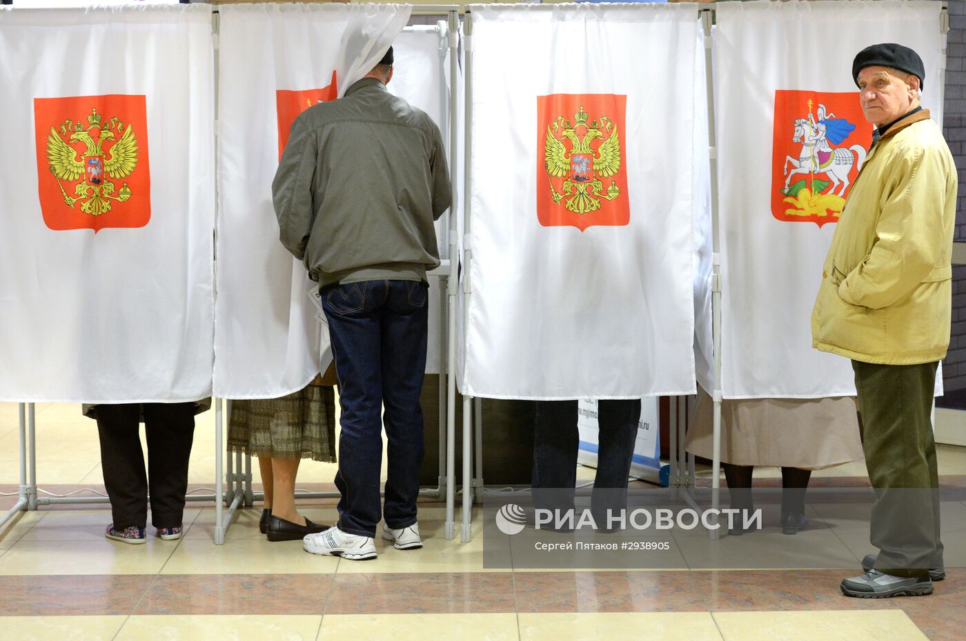 Единый день голосования в регионах России