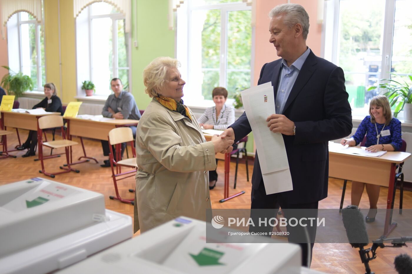 Голосование общественно-политических лидеров