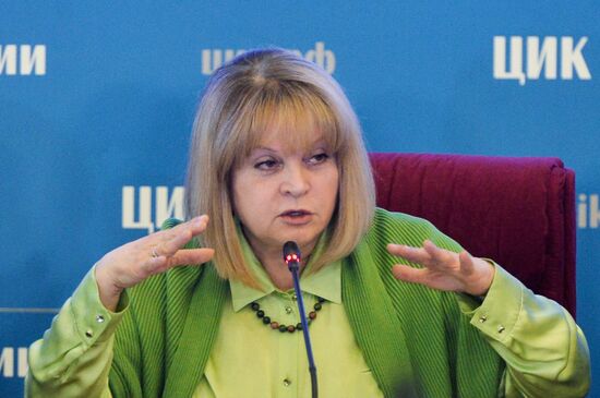 Работа ЦИК РФ