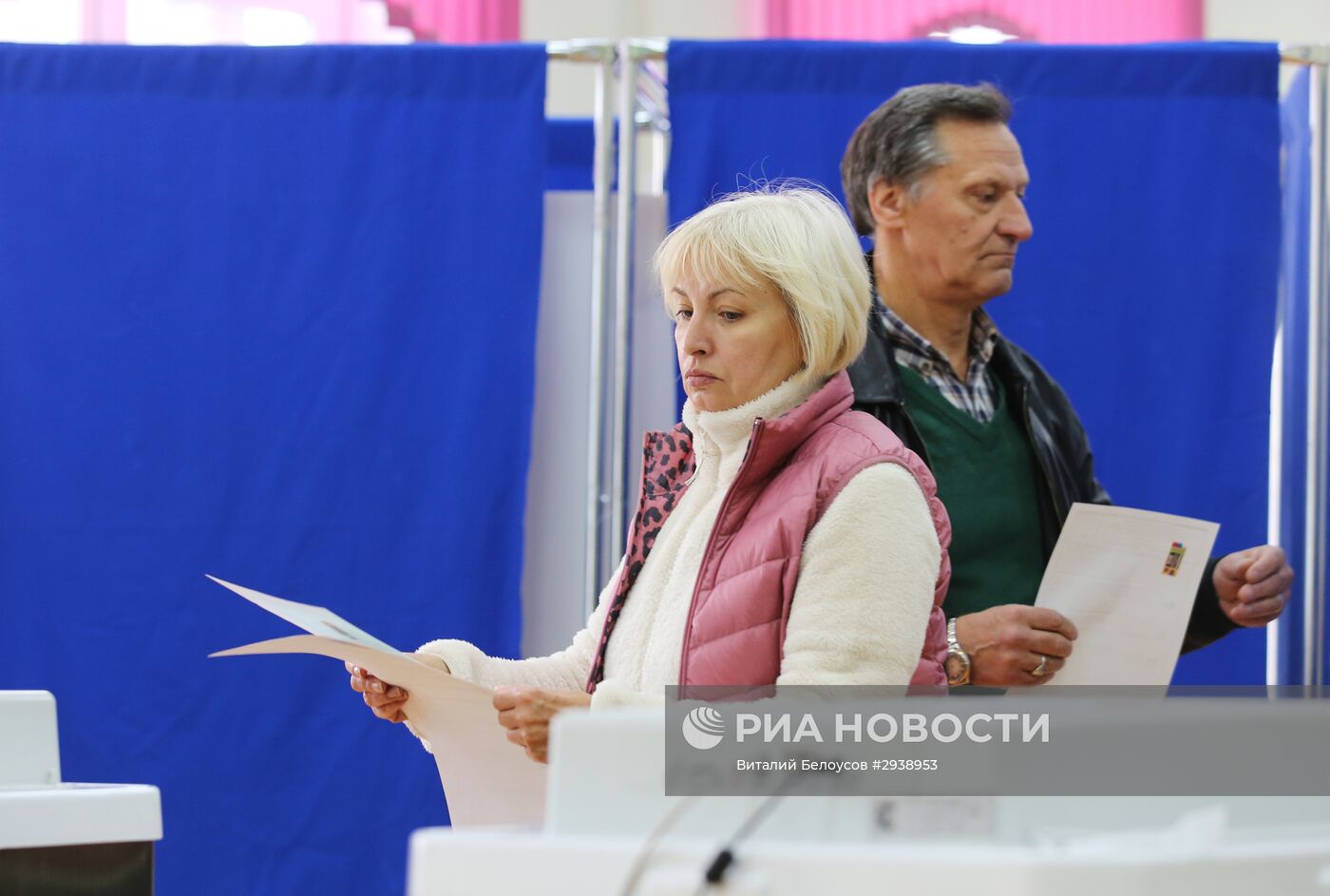 Единый день голосования в Москве