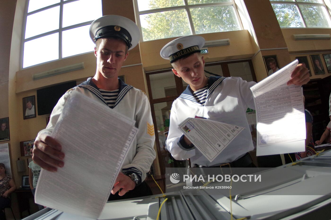 Единый день голосования в регионах России