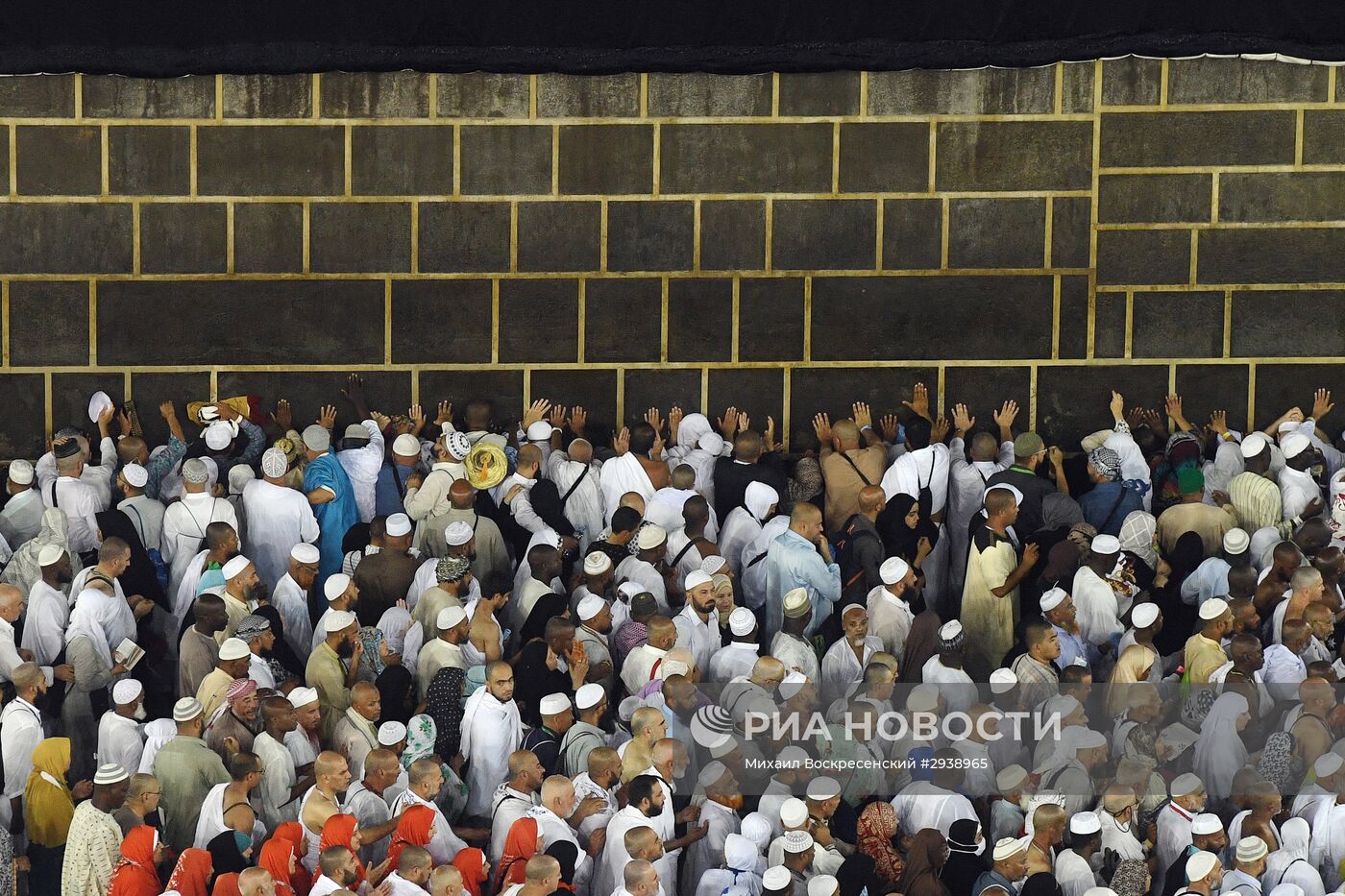 Паломники в Мекке