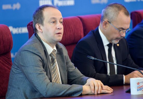 Работа ЦИК РФ