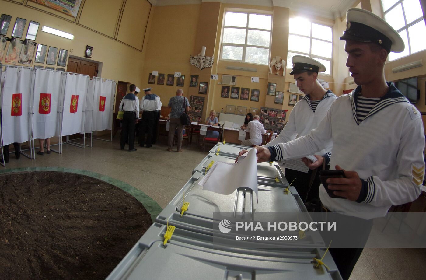 Единый день голосования в регионах России