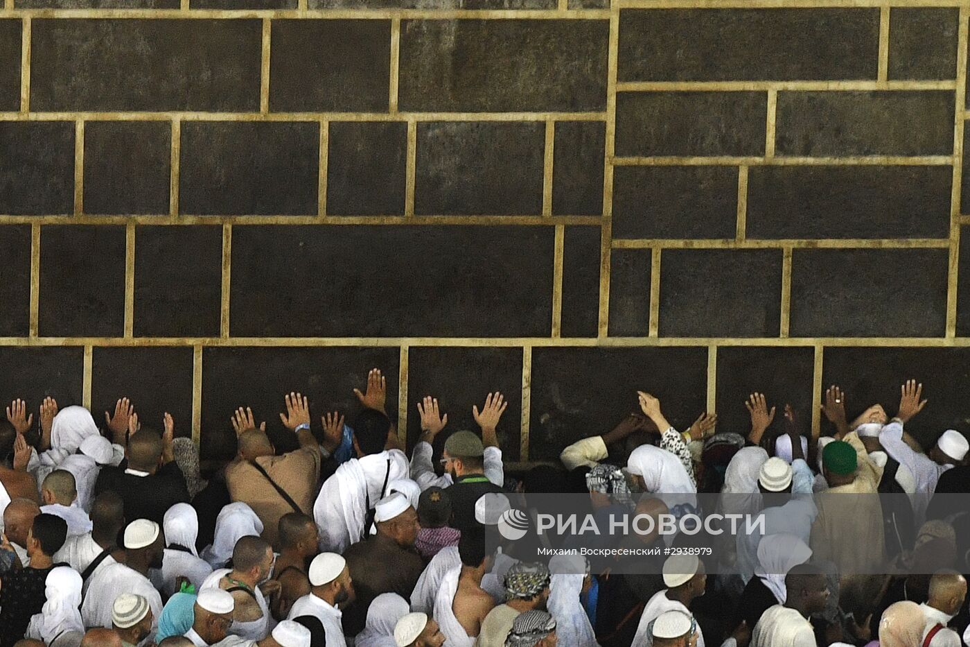 Паломники в Мекке