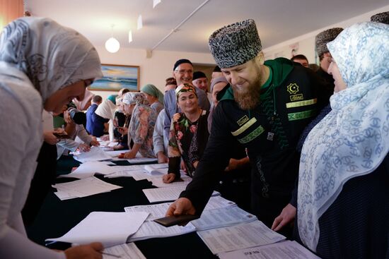 Голосование общественно-политических лидеров
