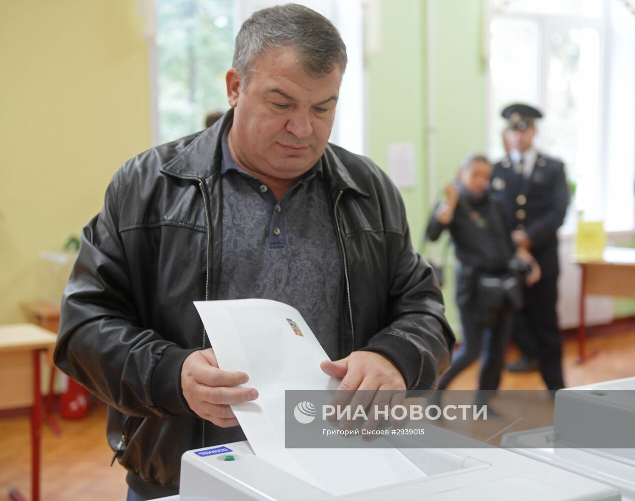 Голосование общественно-политических лидеров