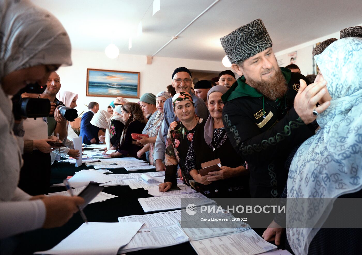 Голосование общественно-политических лидеров