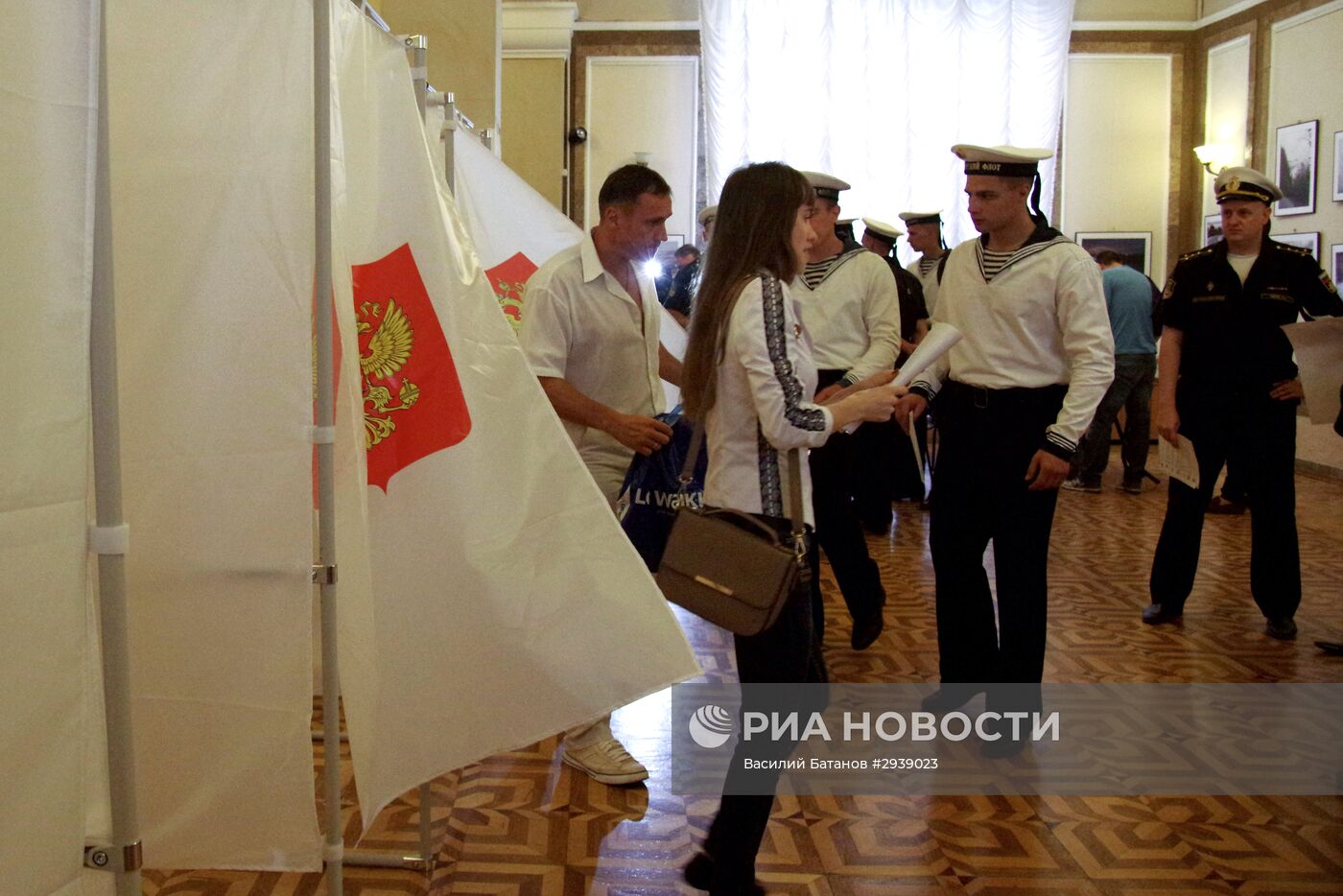 Единый день голосования в регионах России