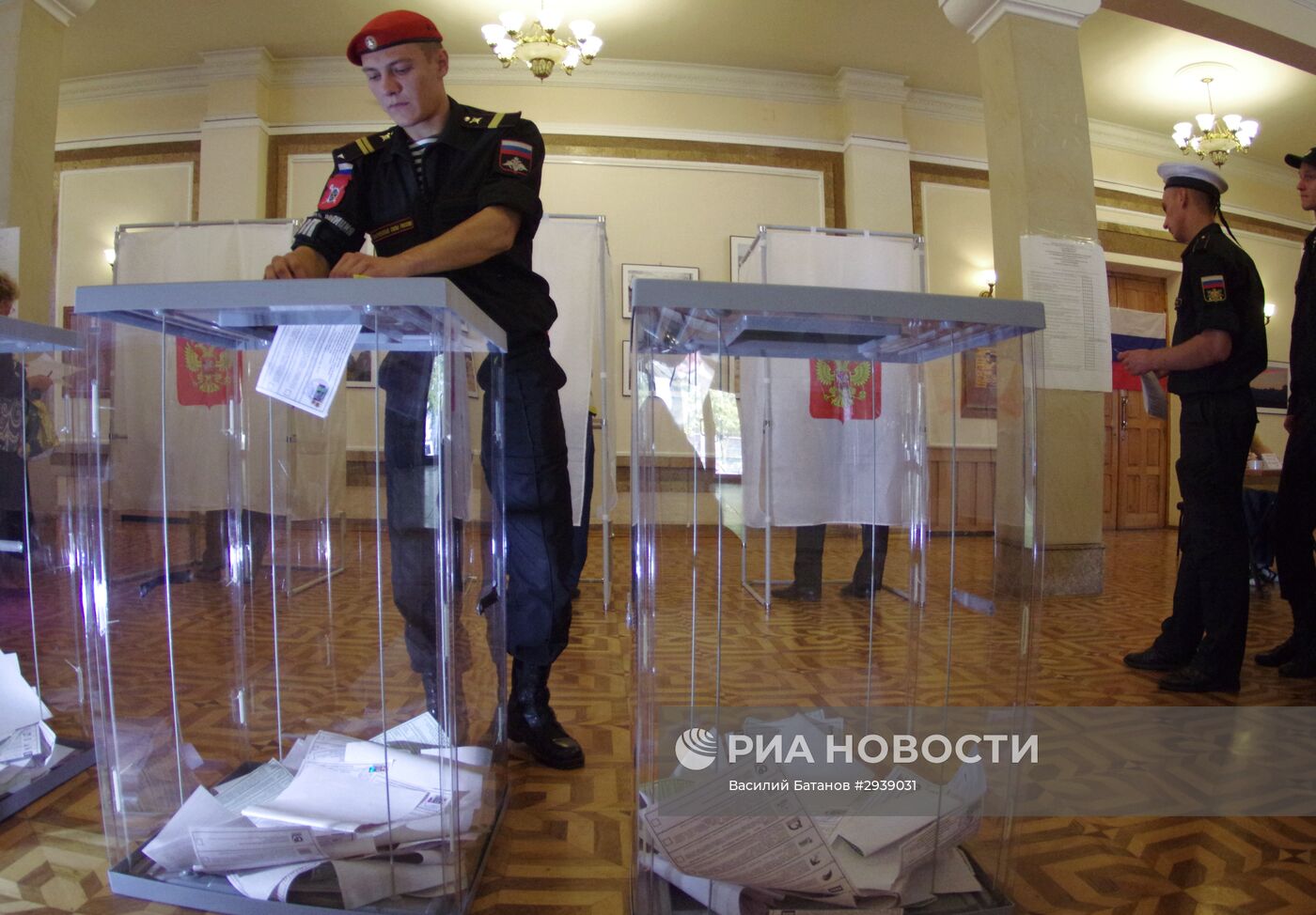 Единый день голосования в регионах России