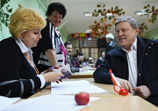 Голосование общественно-политических лидеров