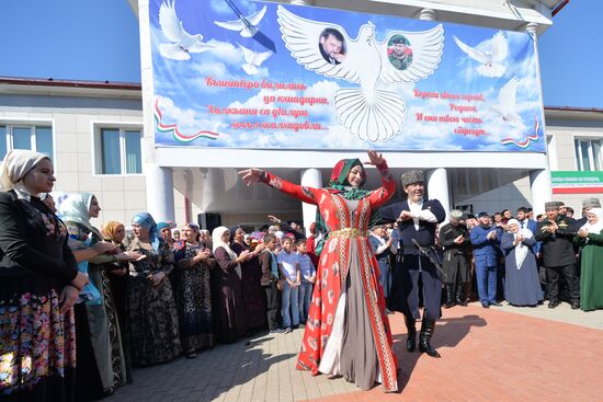 Голосование общественно-политических лидеров