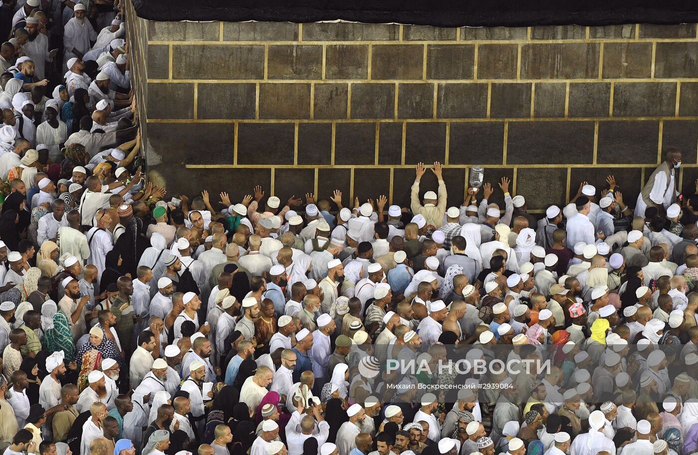 Паломники в Мекке
