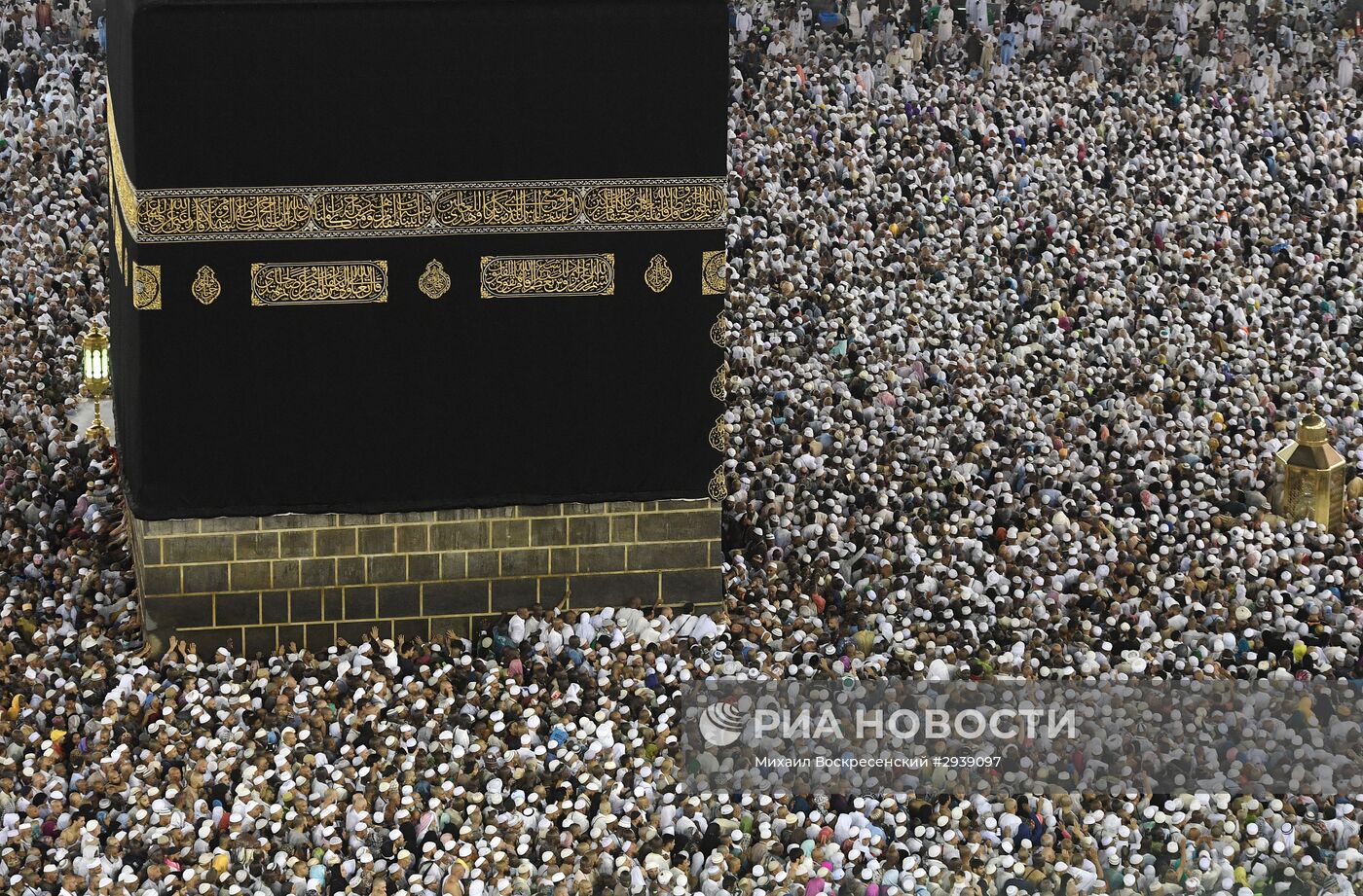 Паломники в Мекке