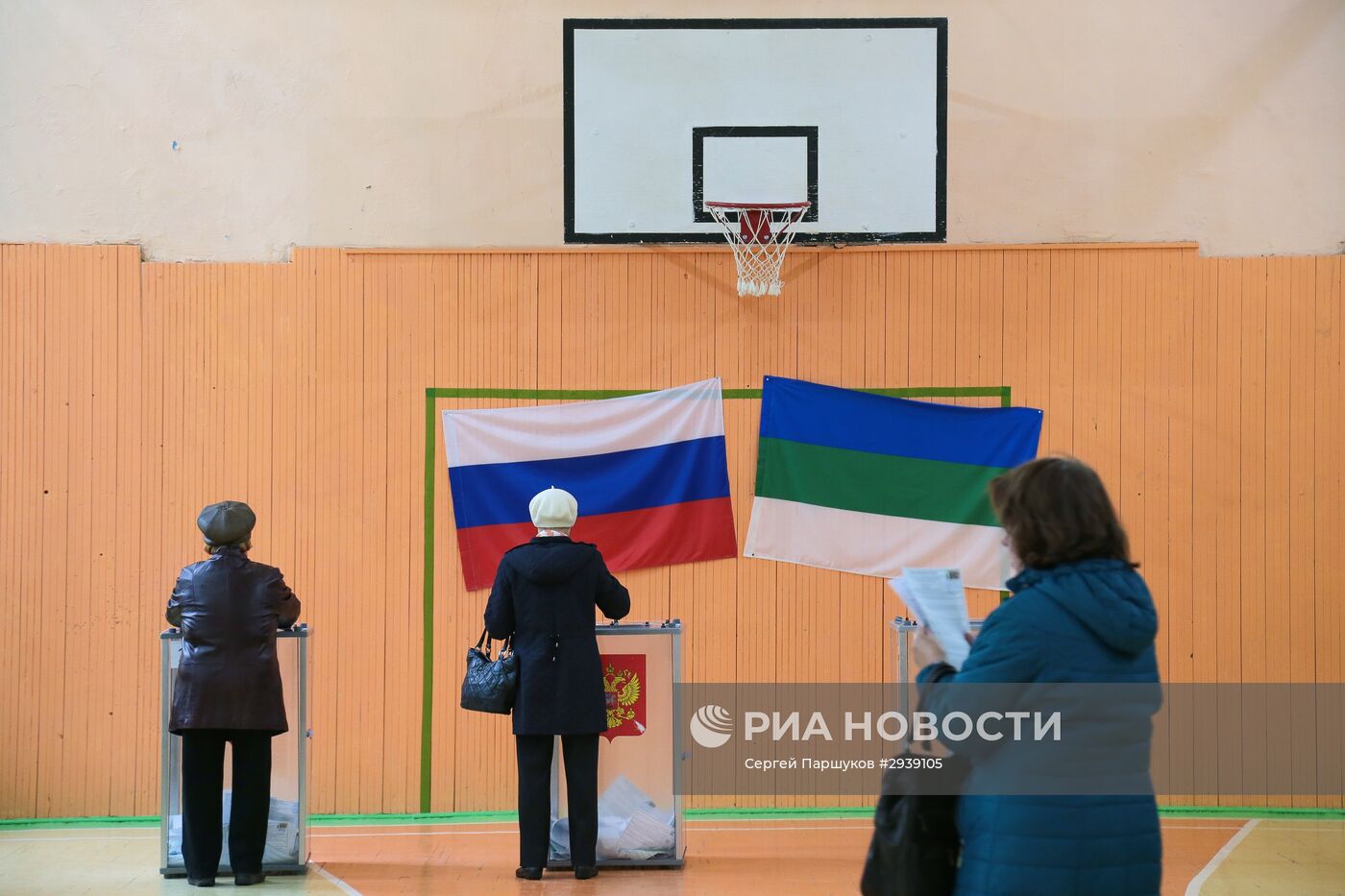 Единый день голосования в регионах России