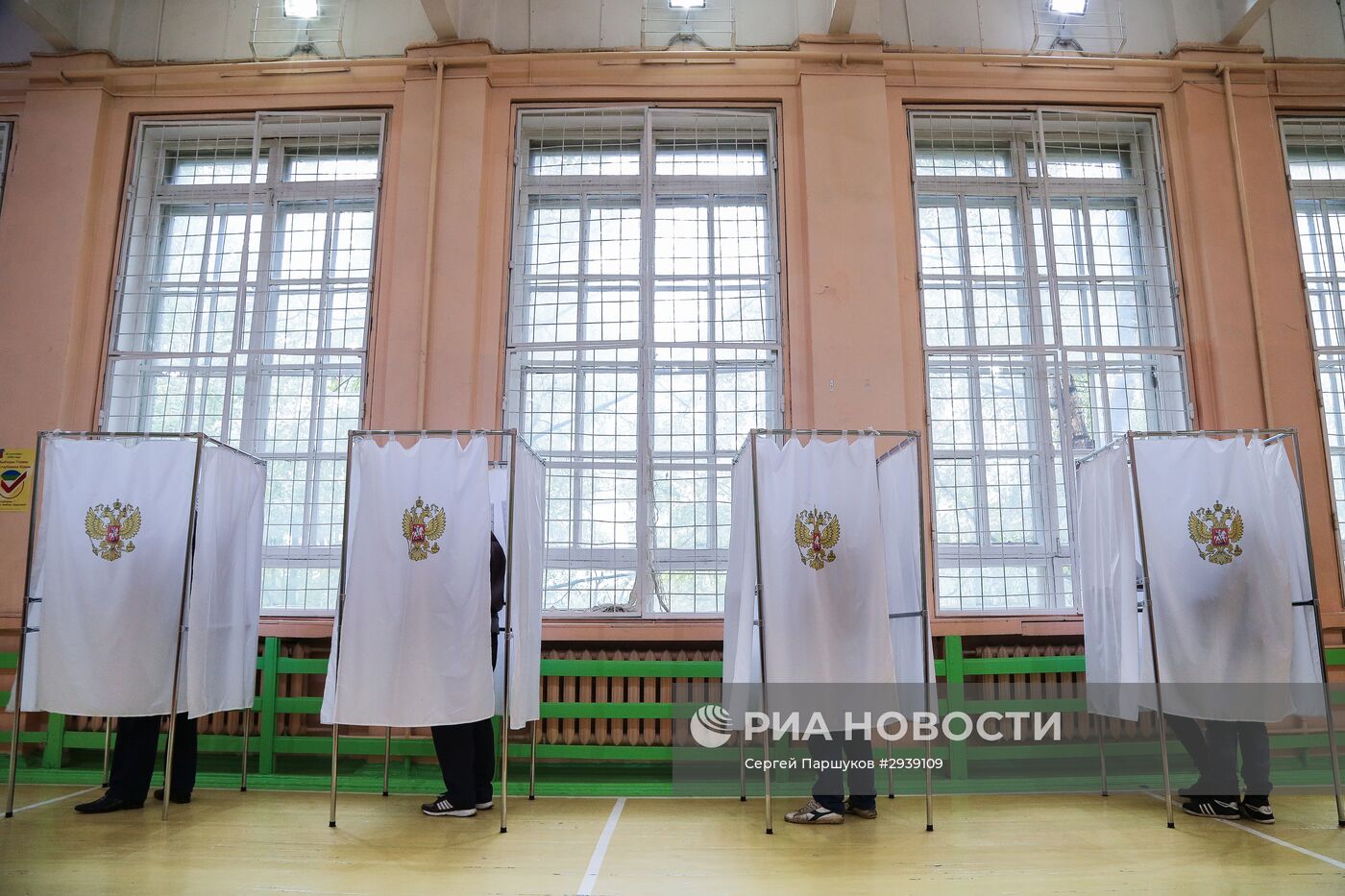 Единый день голосования в регионах России