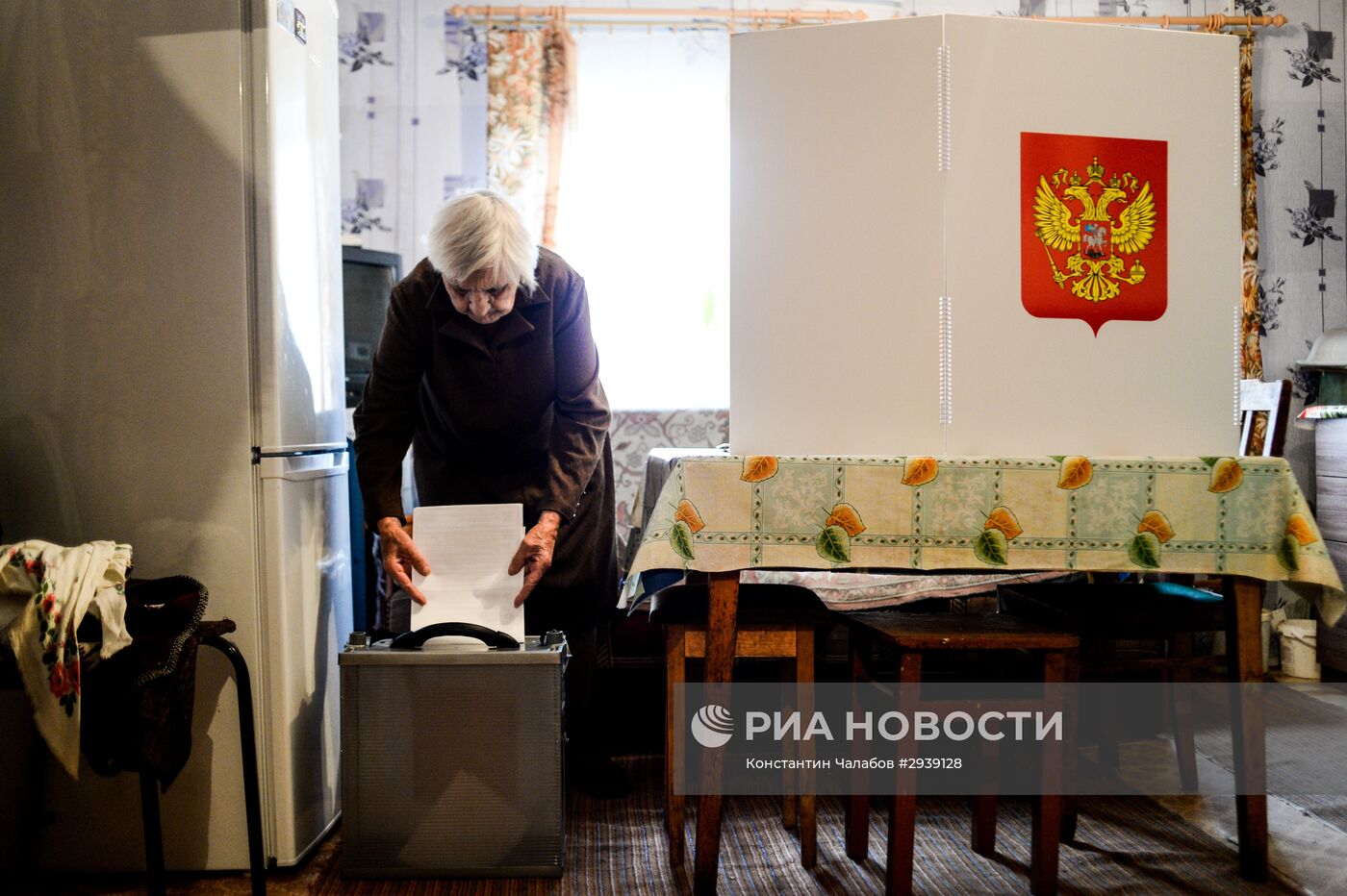 Единый день голосования в регионах России