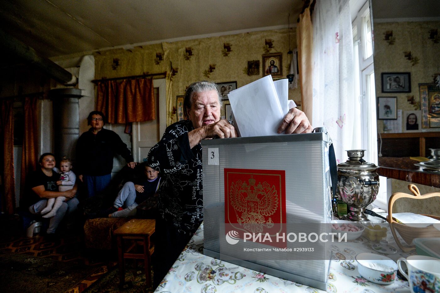 Единый день голосования в регионах России