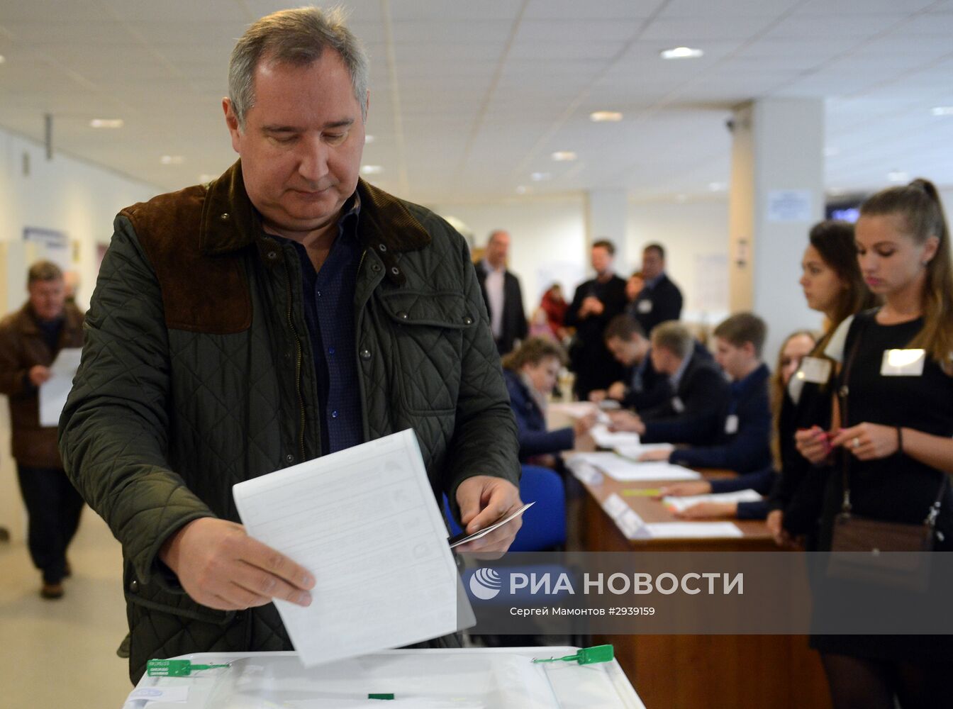 Голосование общественно-политических лидеров