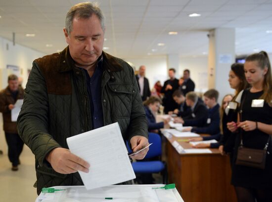 Голосование общественно-политических лидеров