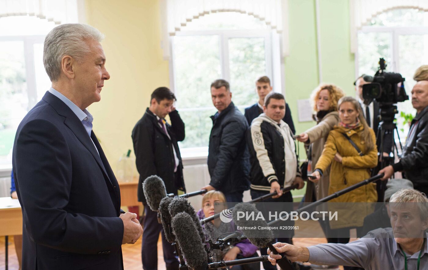 Голосование общественно-политических лидеров