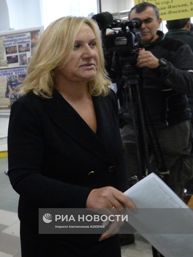 Единый день голосования в Москве