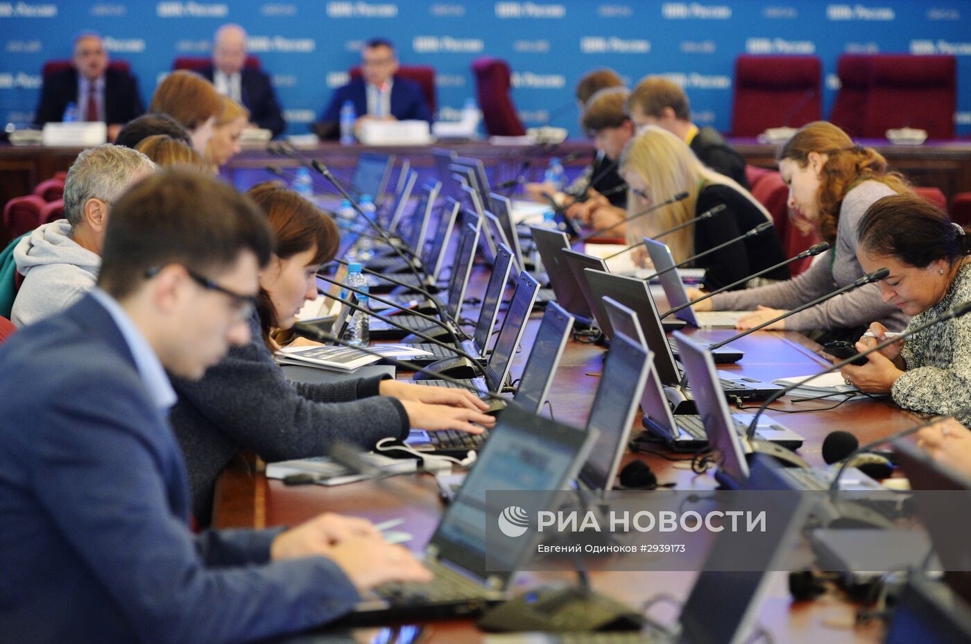 Работа ЦИК РФ