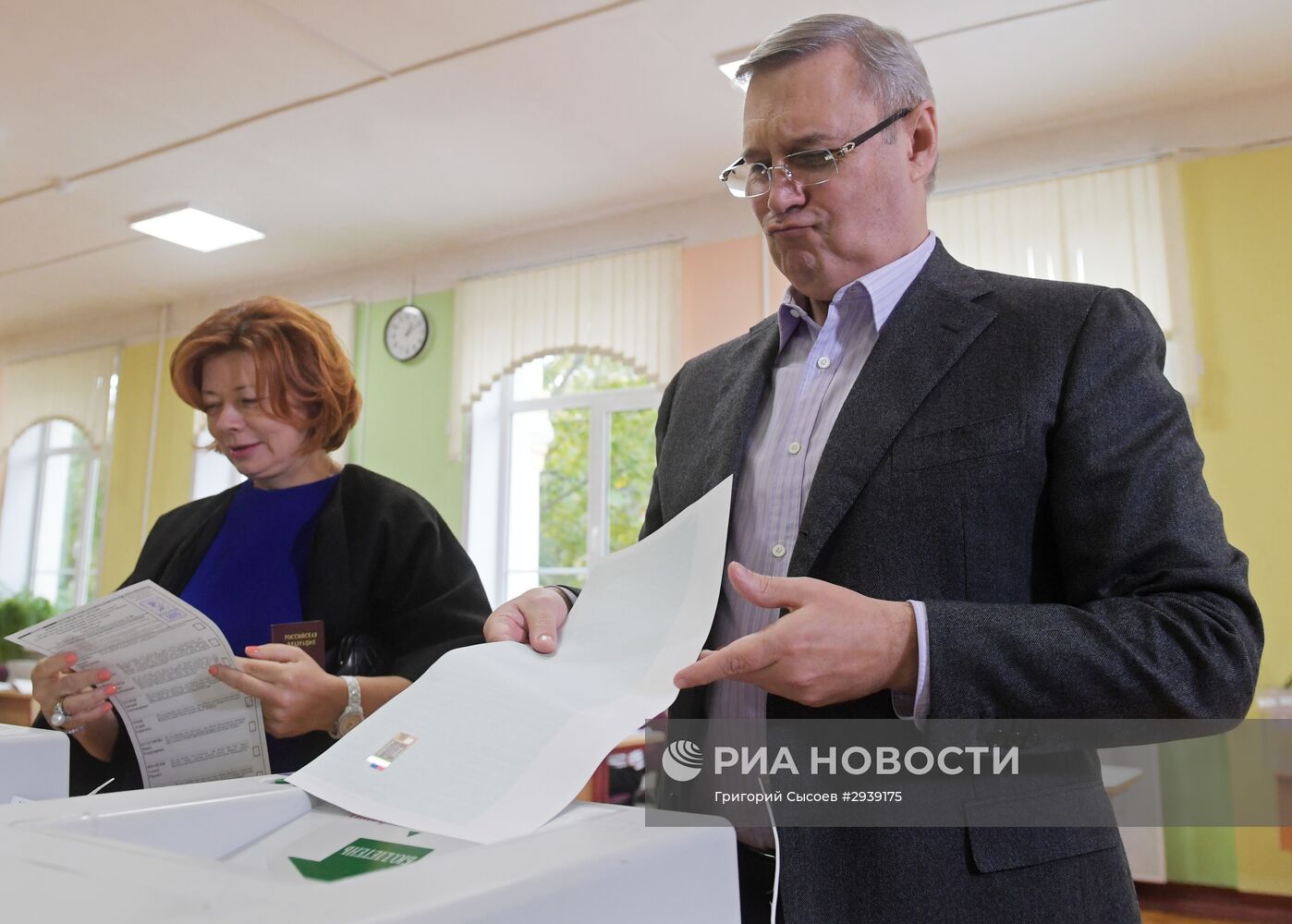 Голосование общественно-политических лидеров