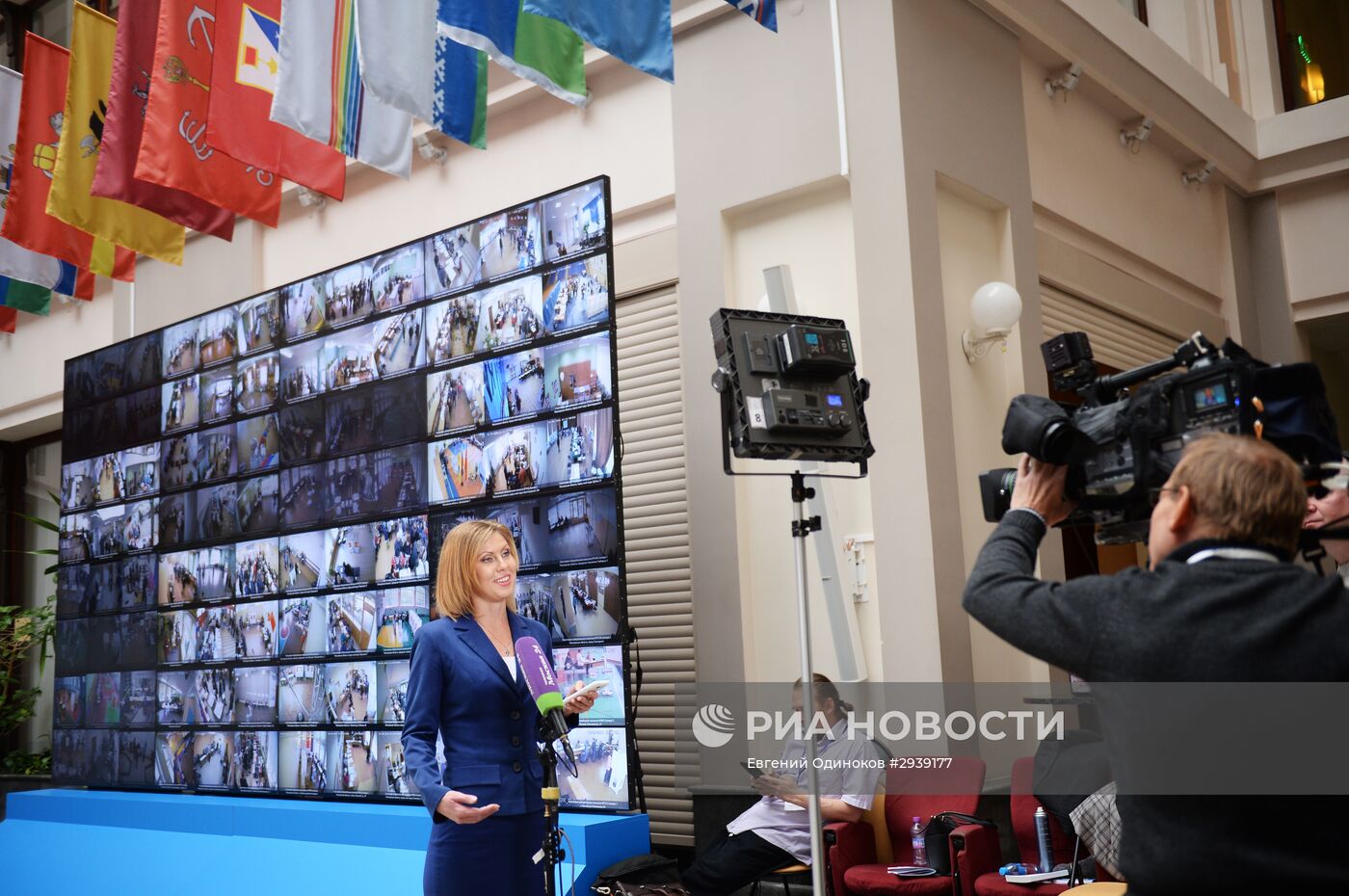 Работа ЦИК РФ