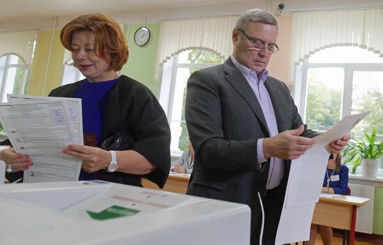 Голосование общественно-политических лидеров