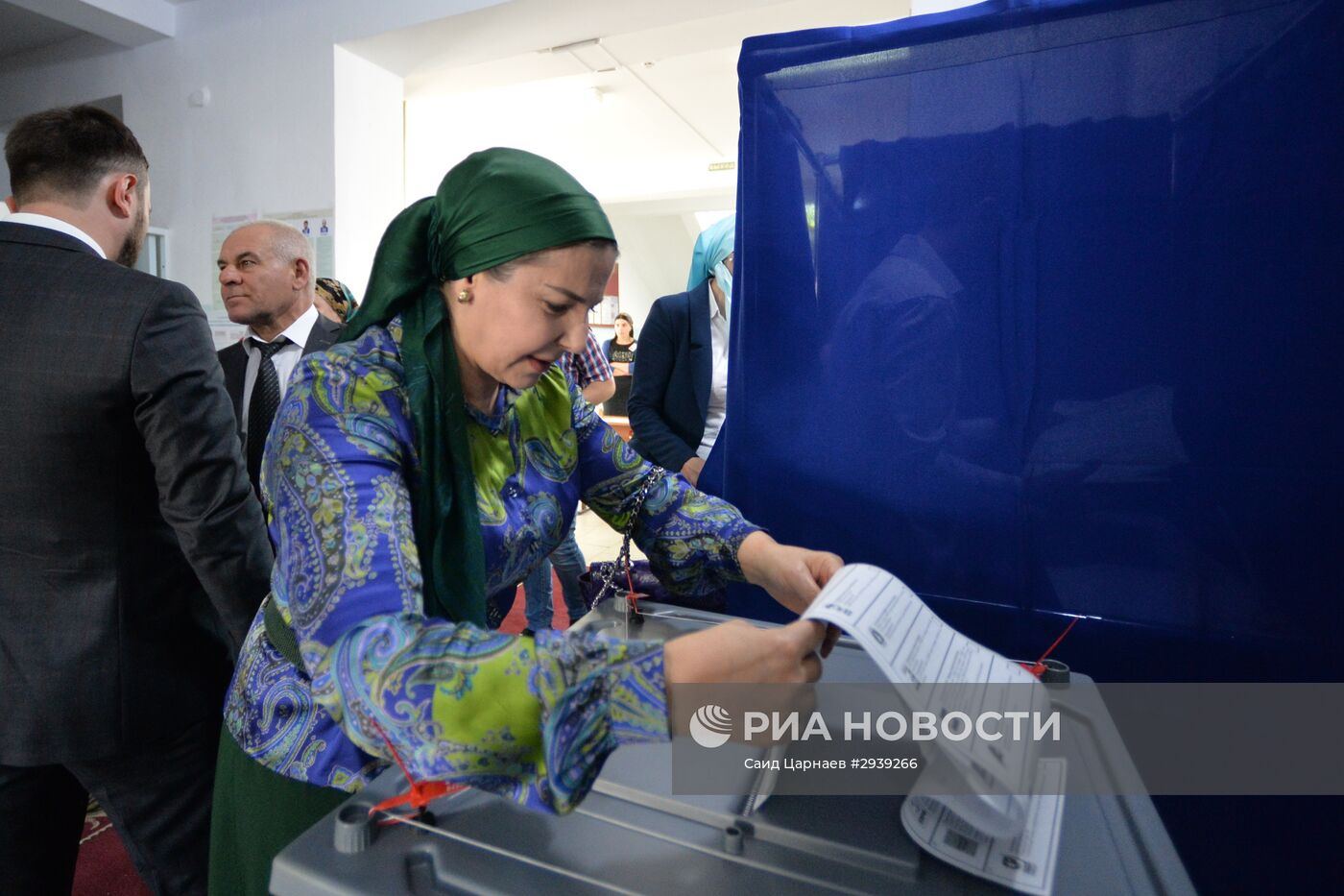 Единый день голосования в регионах России